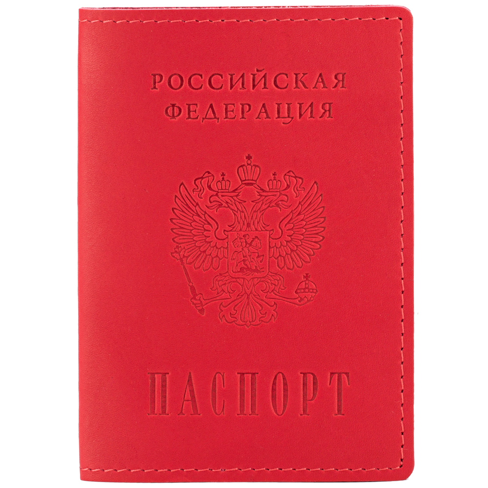 Кожаная обложка на паспорт "Будапешт" (красная), Красный, Кожаная обложка на паспорт "Будапешт" (красная)
Кожаная обложка на паспорт "Будапешт" (красная), Красный, Кожаная обложка на паспорт "Будапешт" (красная)