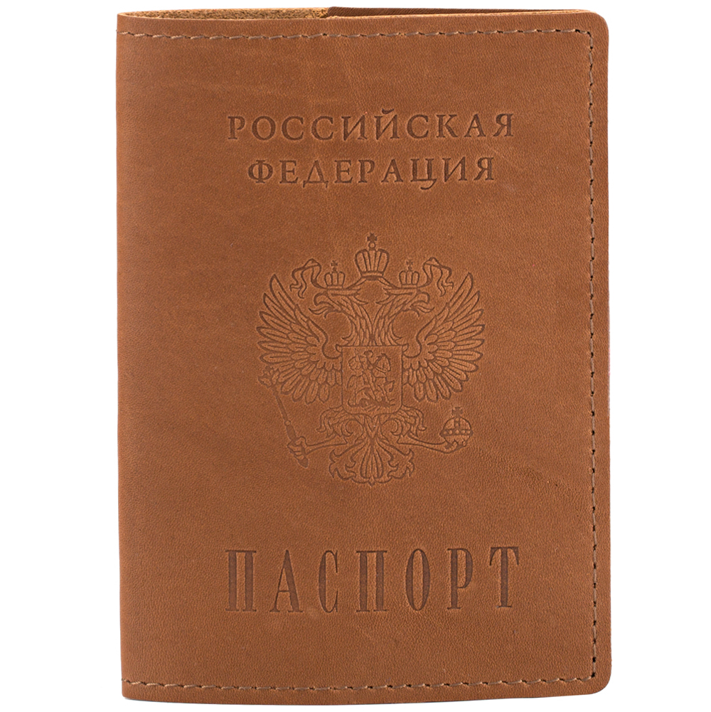 Кожаная обложка на паспорт "Будапешт" (рыжая), Рыжий, Кожаная обложка на паспорт "Будапешт" (рыжая)
Кожаная обложка на паспорт "Будапешт" (рыжая), Рыжий, Кожаная обложка на паспорт "Будапешт" (рыжая)