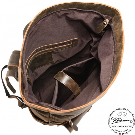 Мужской кожаный рюкзак "Орландо" (коричневая наппа)