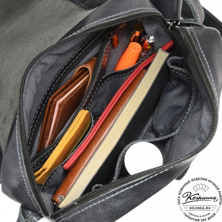 Кожаная сумка "Фрея" (темно-серая)