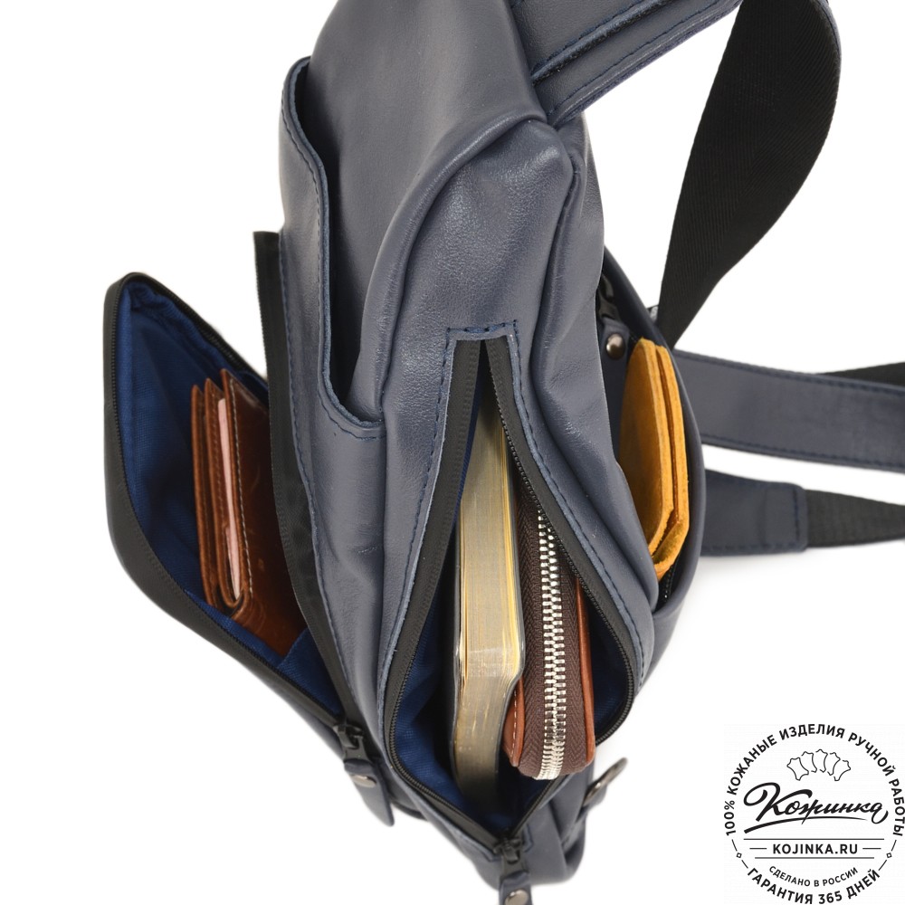 Кожаная сумка на грудь "Вульф" (синий)