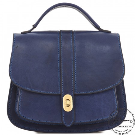 Кожаная сумка ручной работы "Париж" - с ручкой (синий)