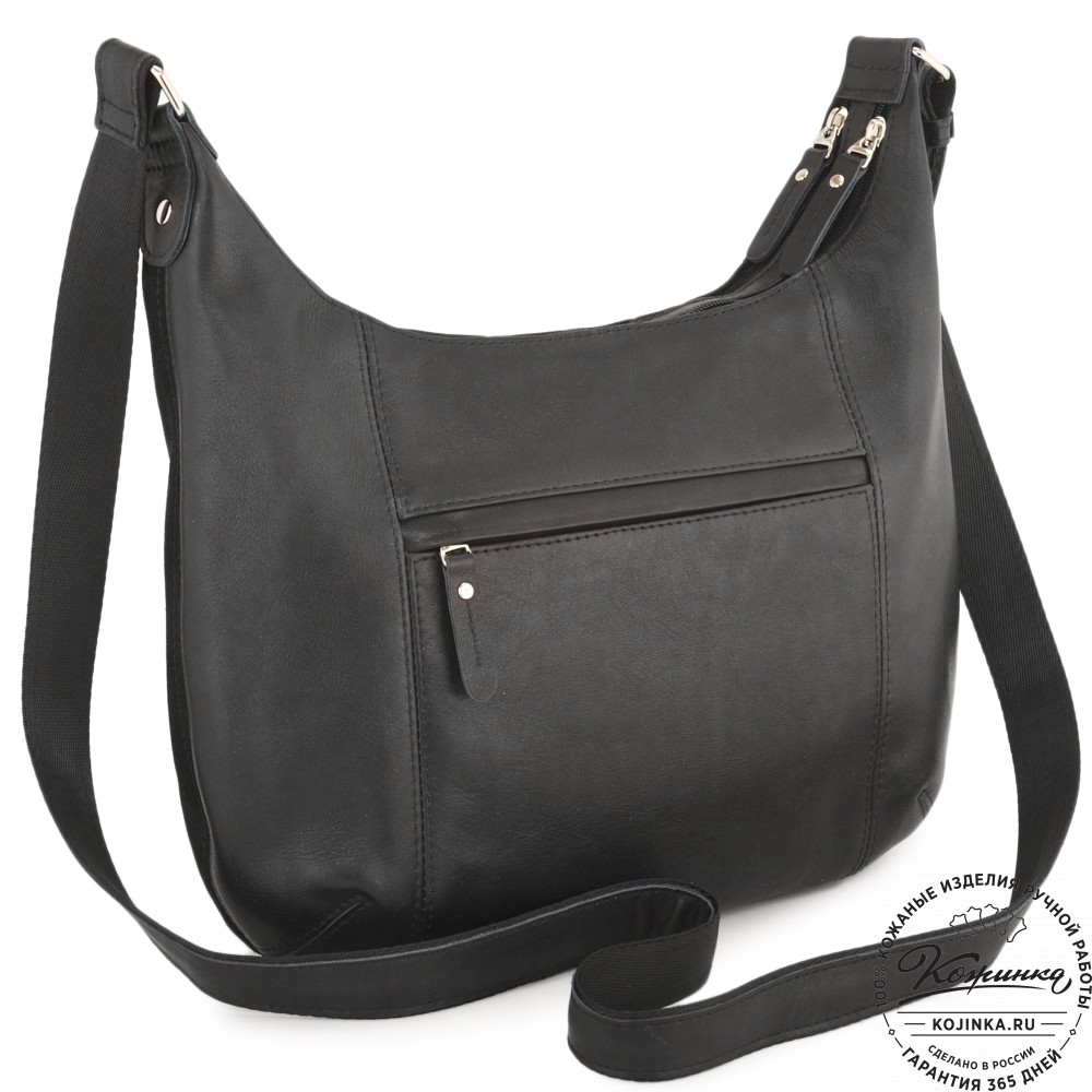 Женская кожаная сумка "Сабрина" с отделкой велюр (черная)