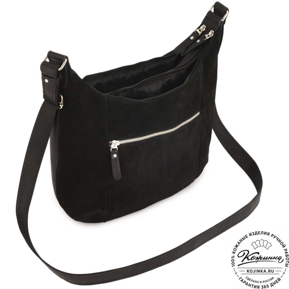 Женская кожаная сумка "Сабрина" с отделкой велюр (черная)