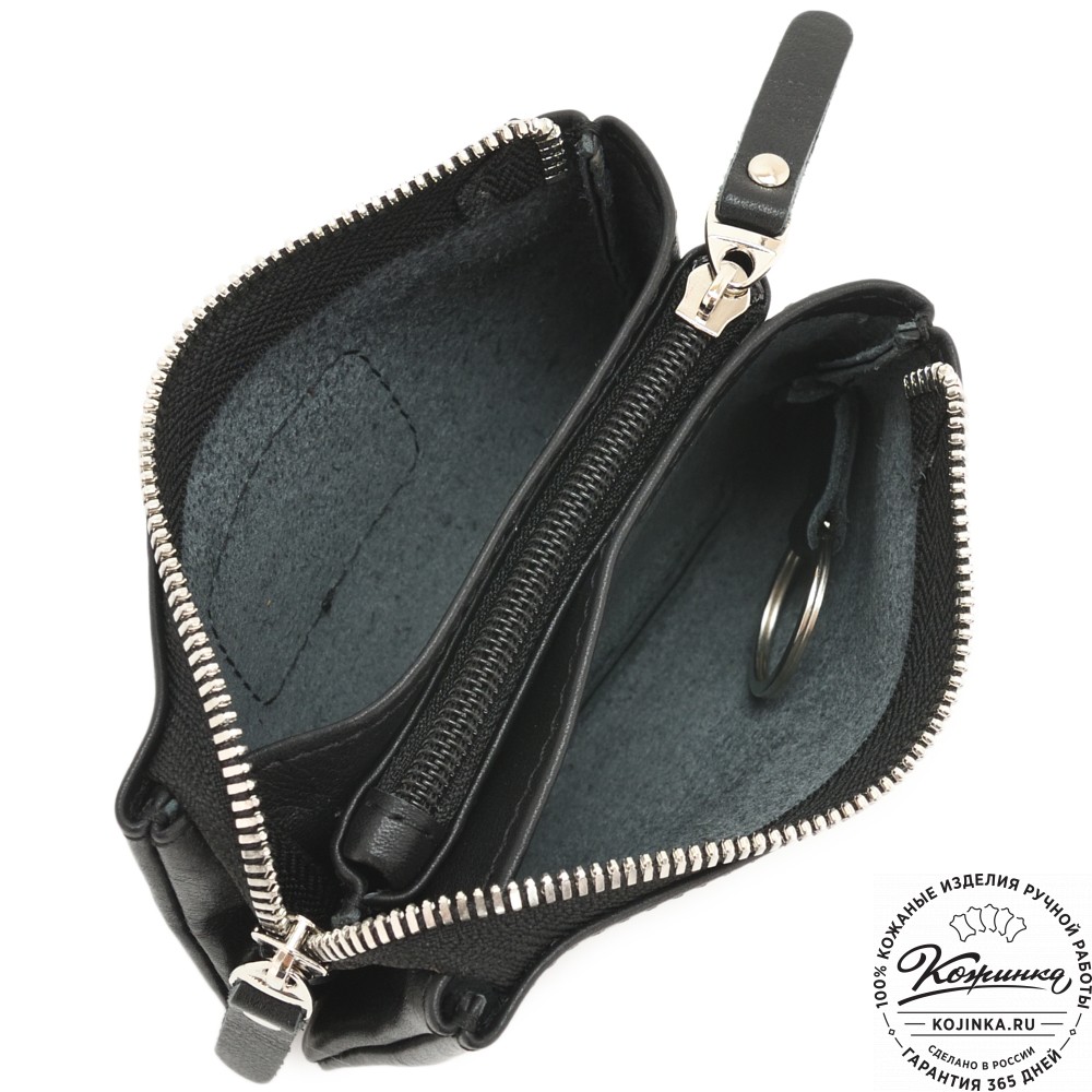 Кожаный кошелек "Солярис" (черный)