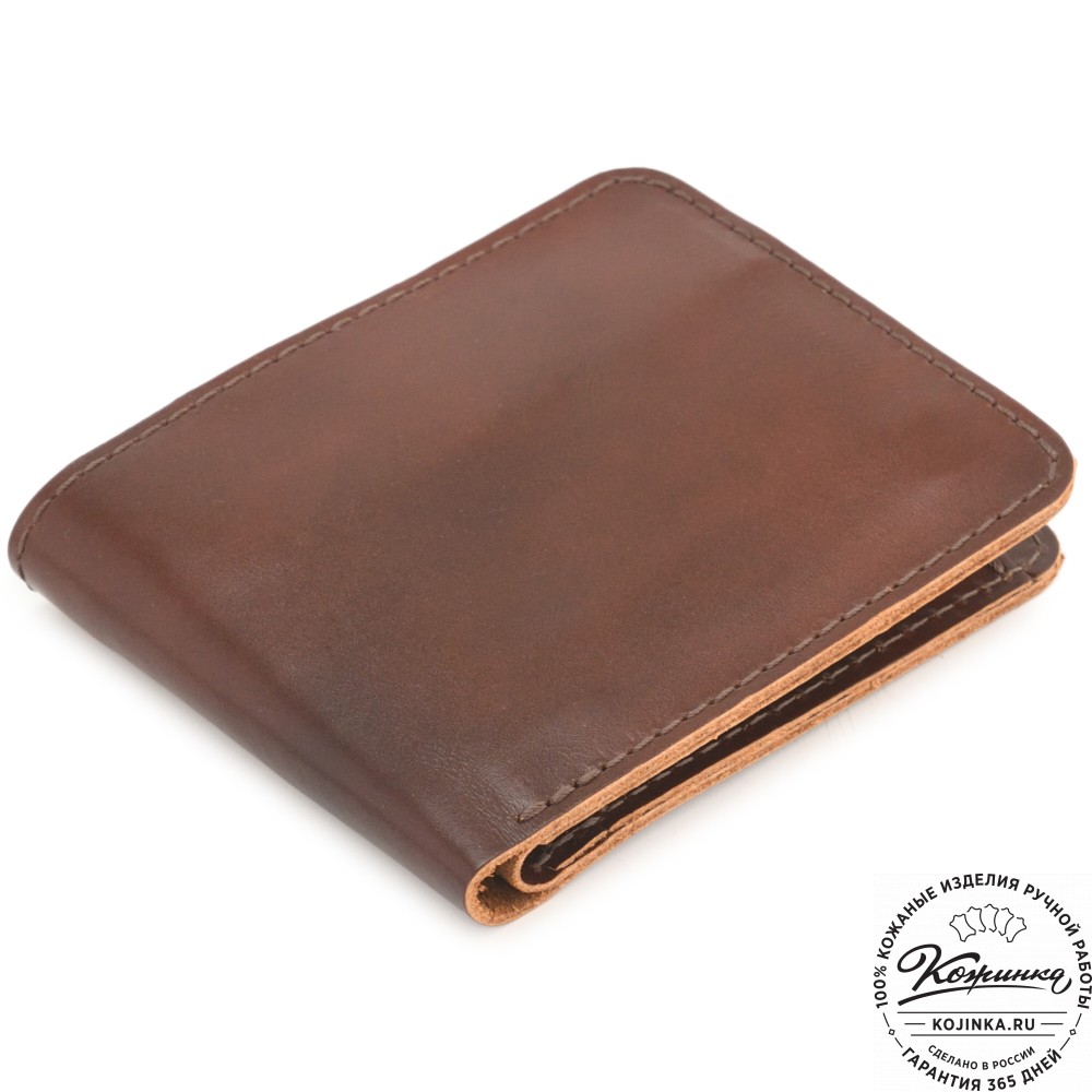 Кожаный бумажник "Рокки" (коньяк)