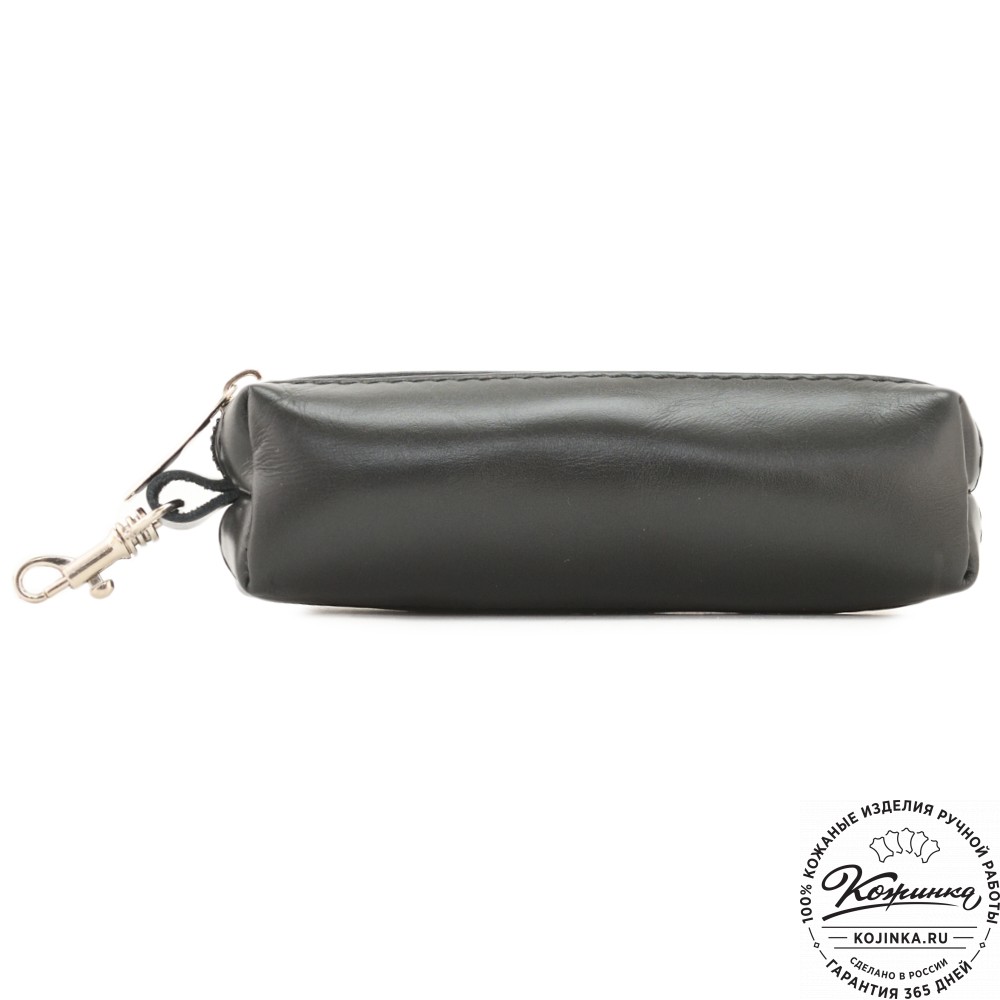 Кожаная ключница «Мальта нью» (черная)