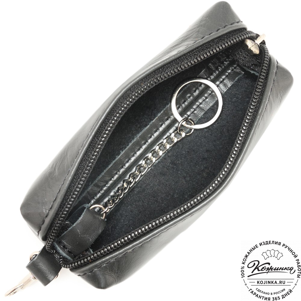 Кожаная ключница «Мальта нью» (черная)