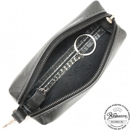 Кожаная ключница «Мальта нью» (черная)