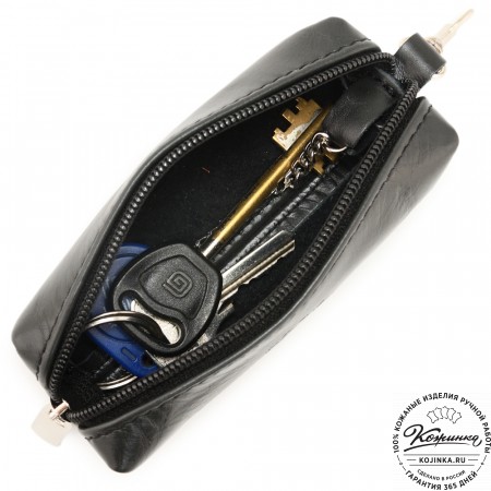 Кожаная ключница «Мальта нью» (черная)