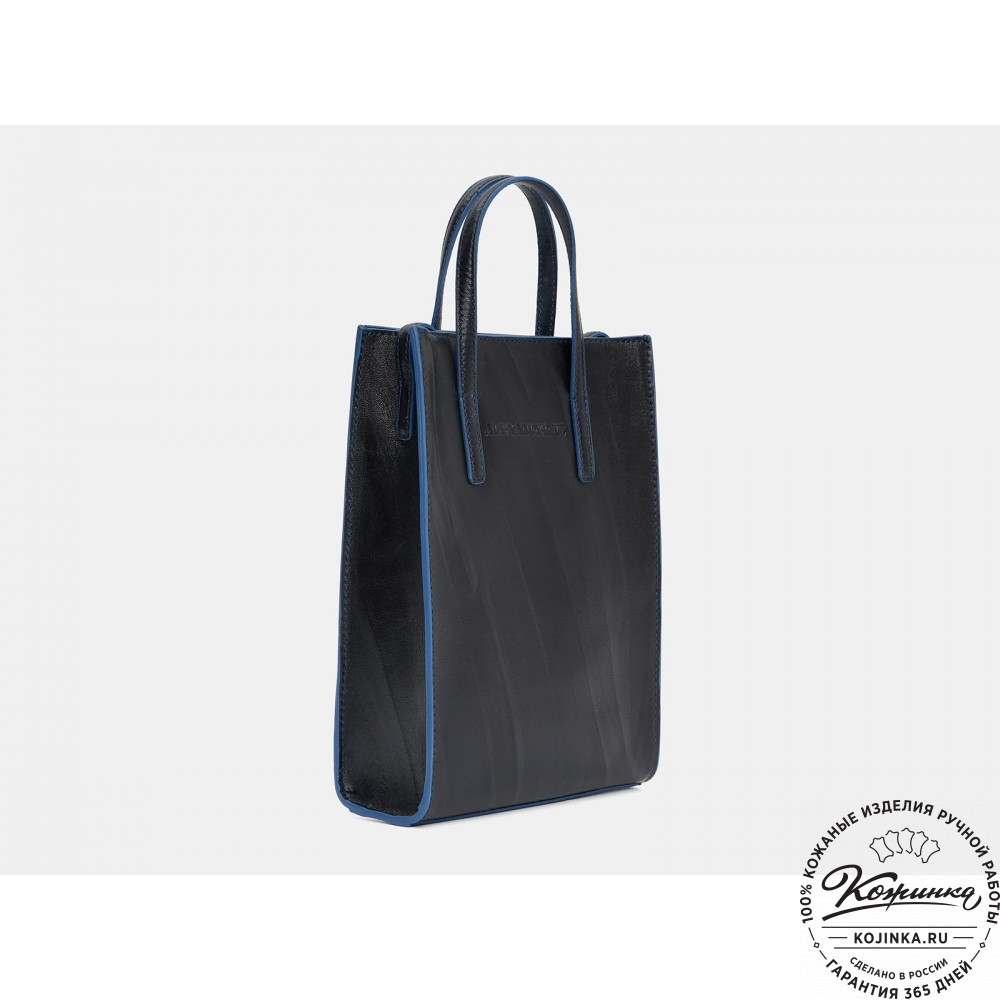 Женская кожаная сумка "Болеро" (синяя)