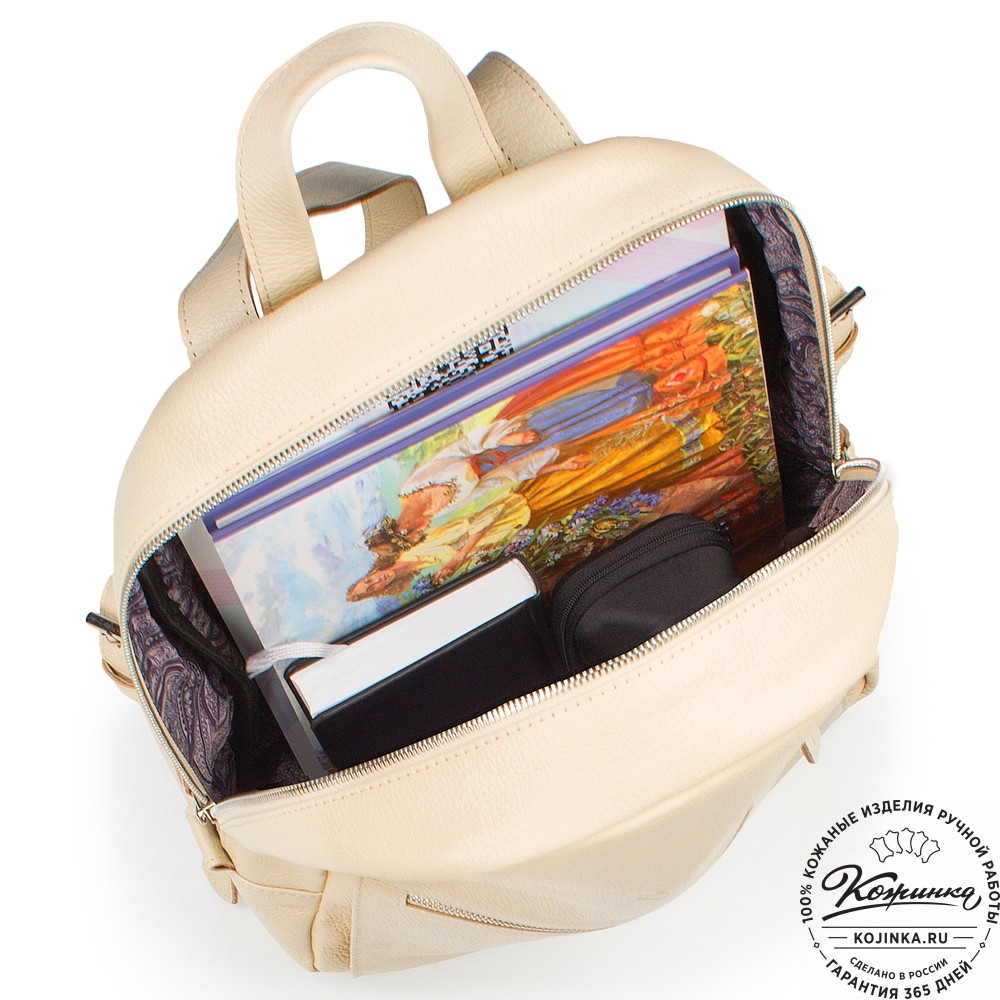 Кожаный рюкзак "Джессика" (бежевый)