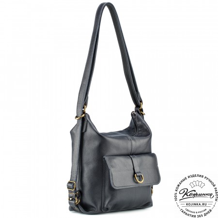 Женская кожаная сумка-рюкзак "Ника" (чёрная)