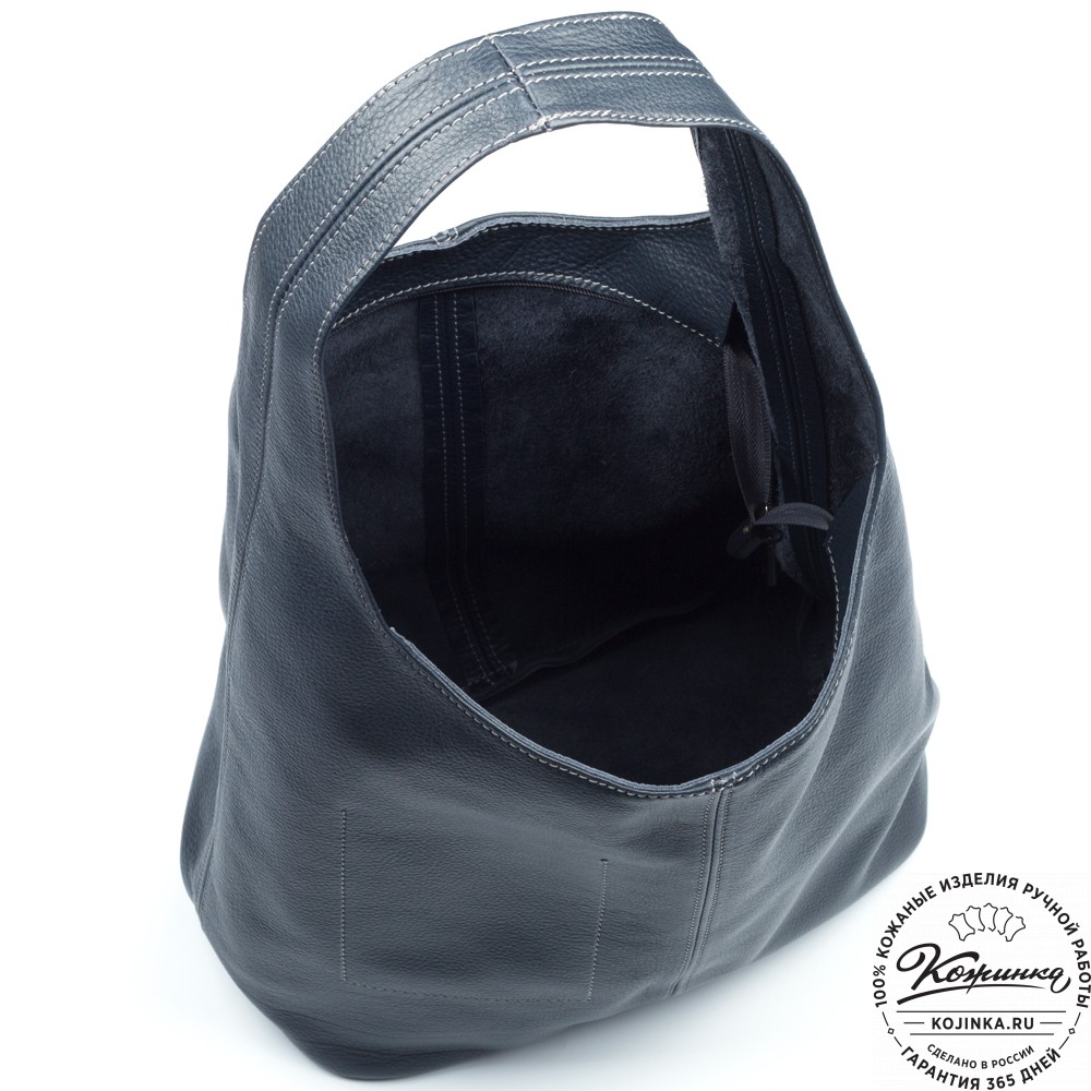 Женская кожаная сумка "Винтаж" (синяя) 