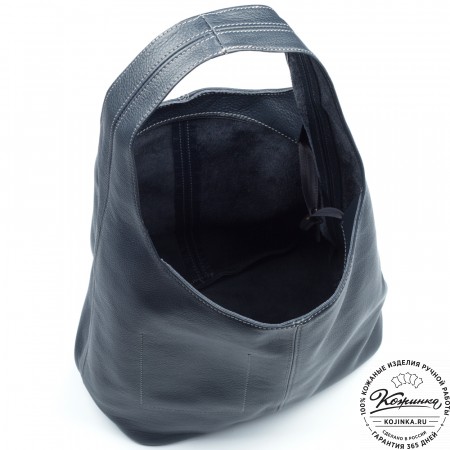 Женская кожаная сумка "Винтаж" (синяя) 