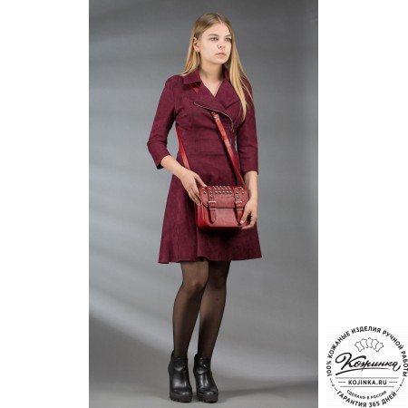 Женская кожаная сумка "Наоми" (красная)