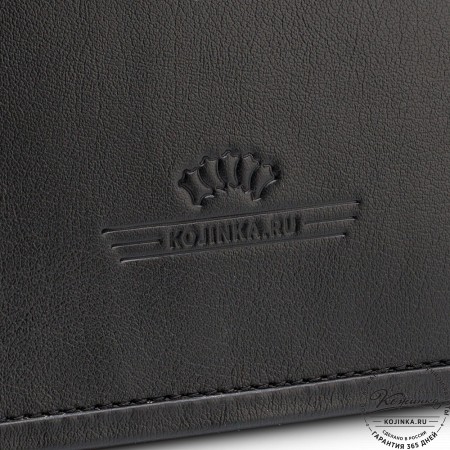 Кожаный портфель "Вильгельм" (чёрный)