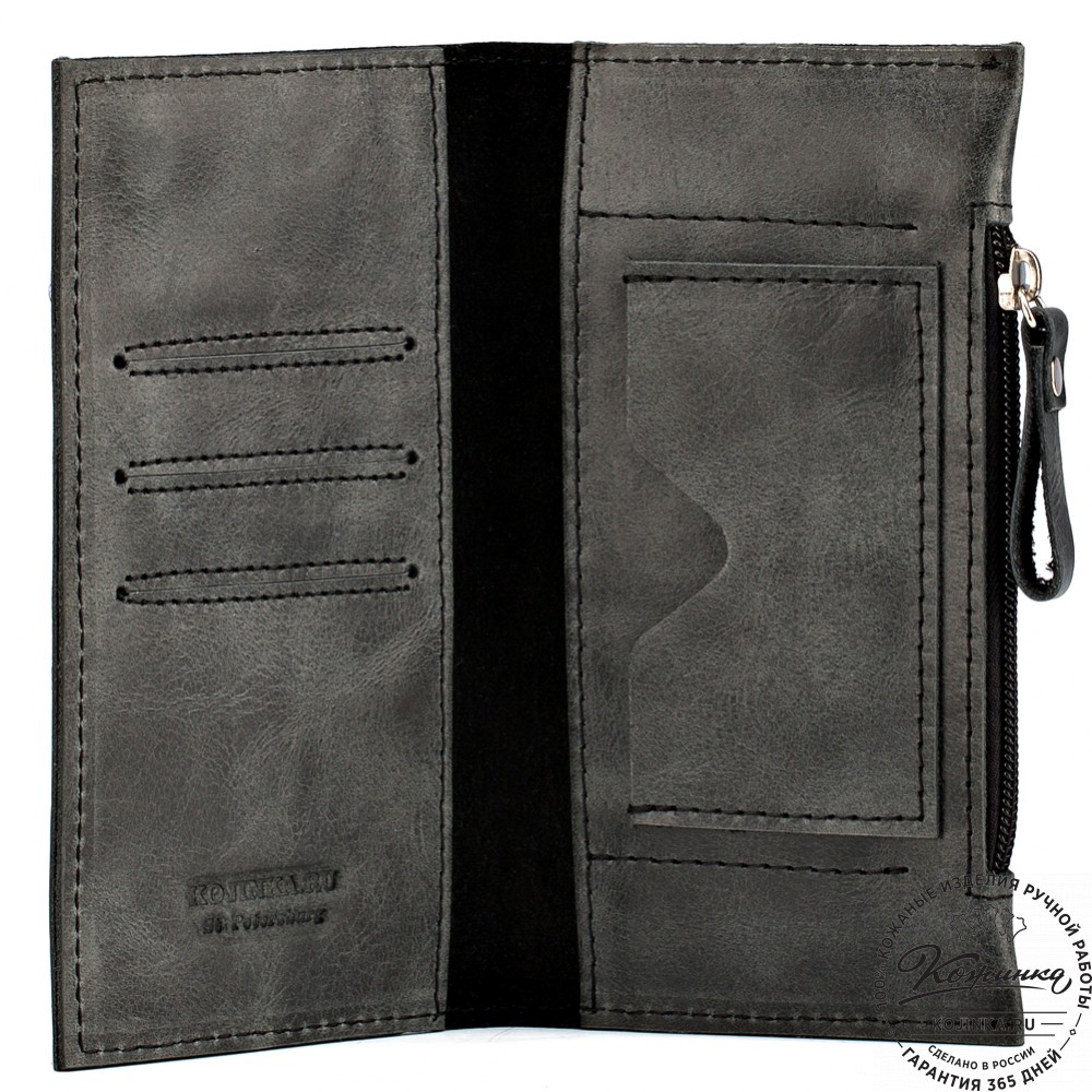 Кожаное портмоне "Арни" (черный антик)