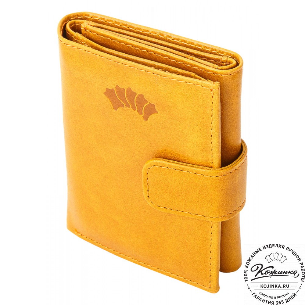 Кожаное портмоне "Германия" (жёлтое)