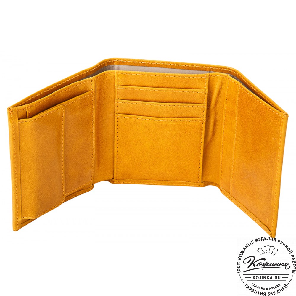 Кожаное портмоне "Германия" (жёлтое)