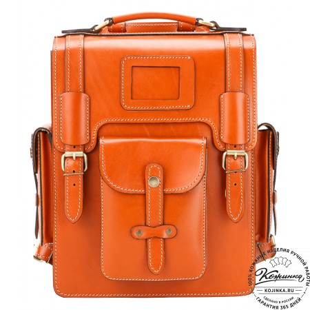 Кожаный ранец-портфель "Джон" (оранжевый)
