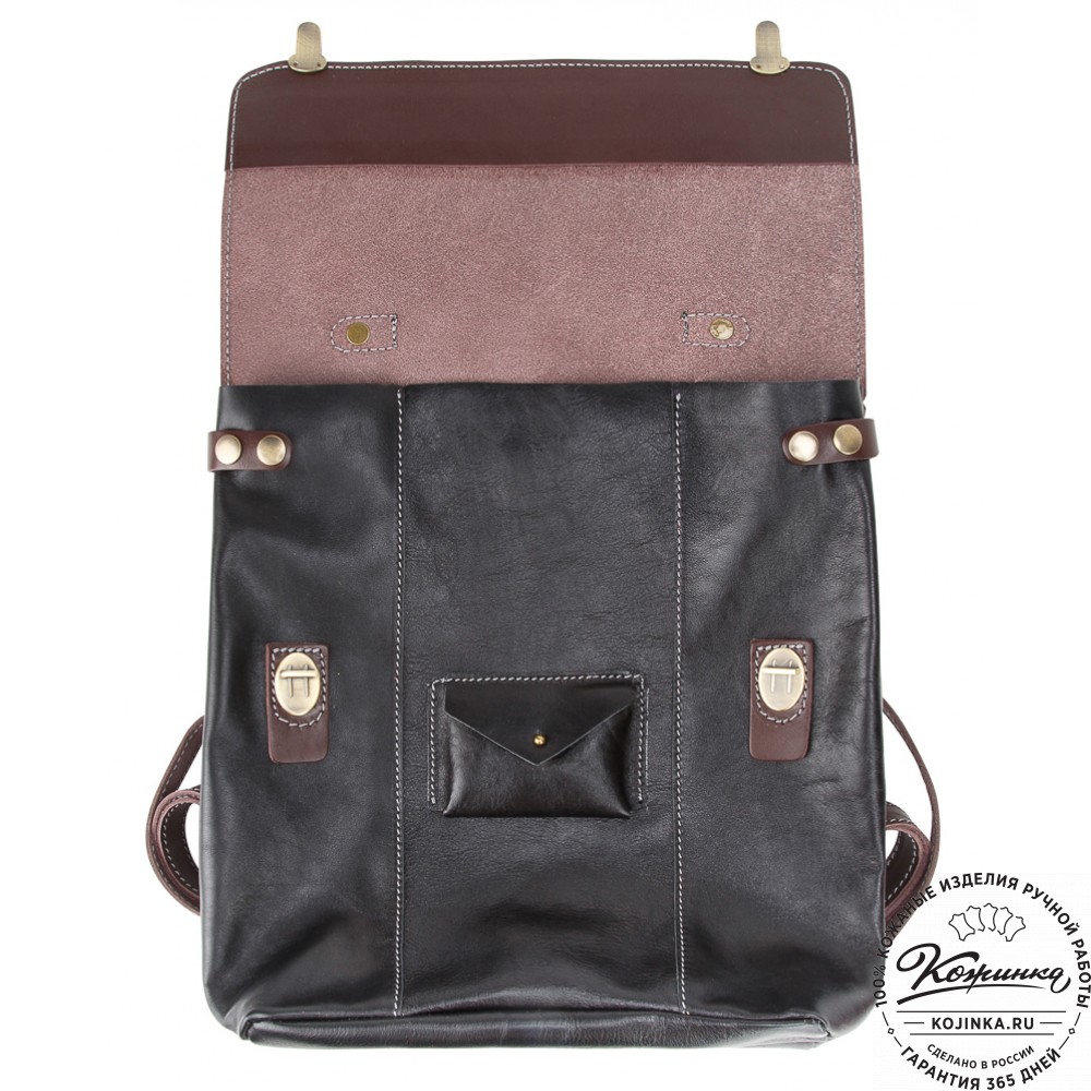 Кожаный рюкзак "Школьник" (черный)
