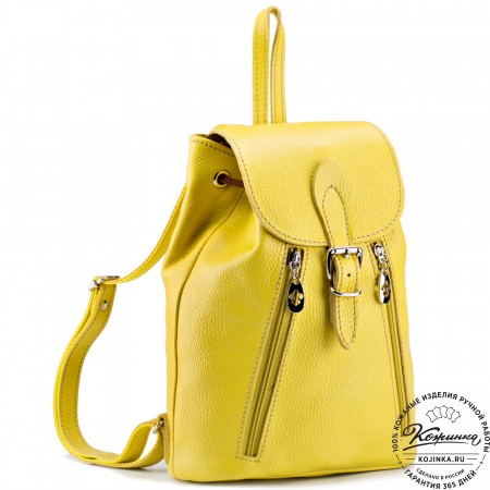 Женский кожаный рюкзак "Жоли" (жёлтый)