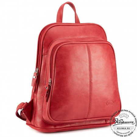 Кожаный рюкзак "Бэтси" (красный)
