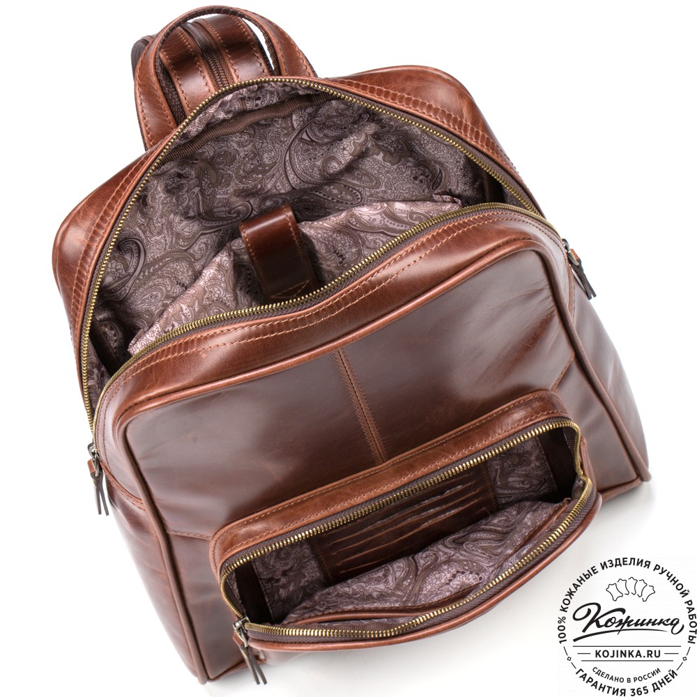 Кожаный рюкзак "Пандора" (коричневый воск)