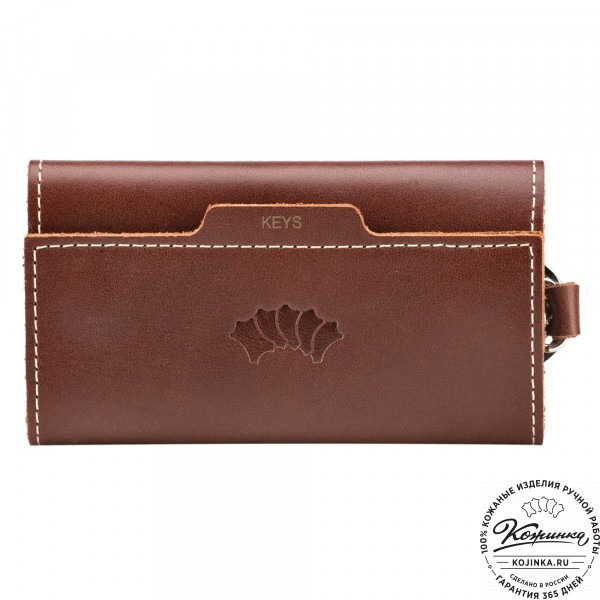 Кожаная ключница "Барни" (коричневая). фото 1