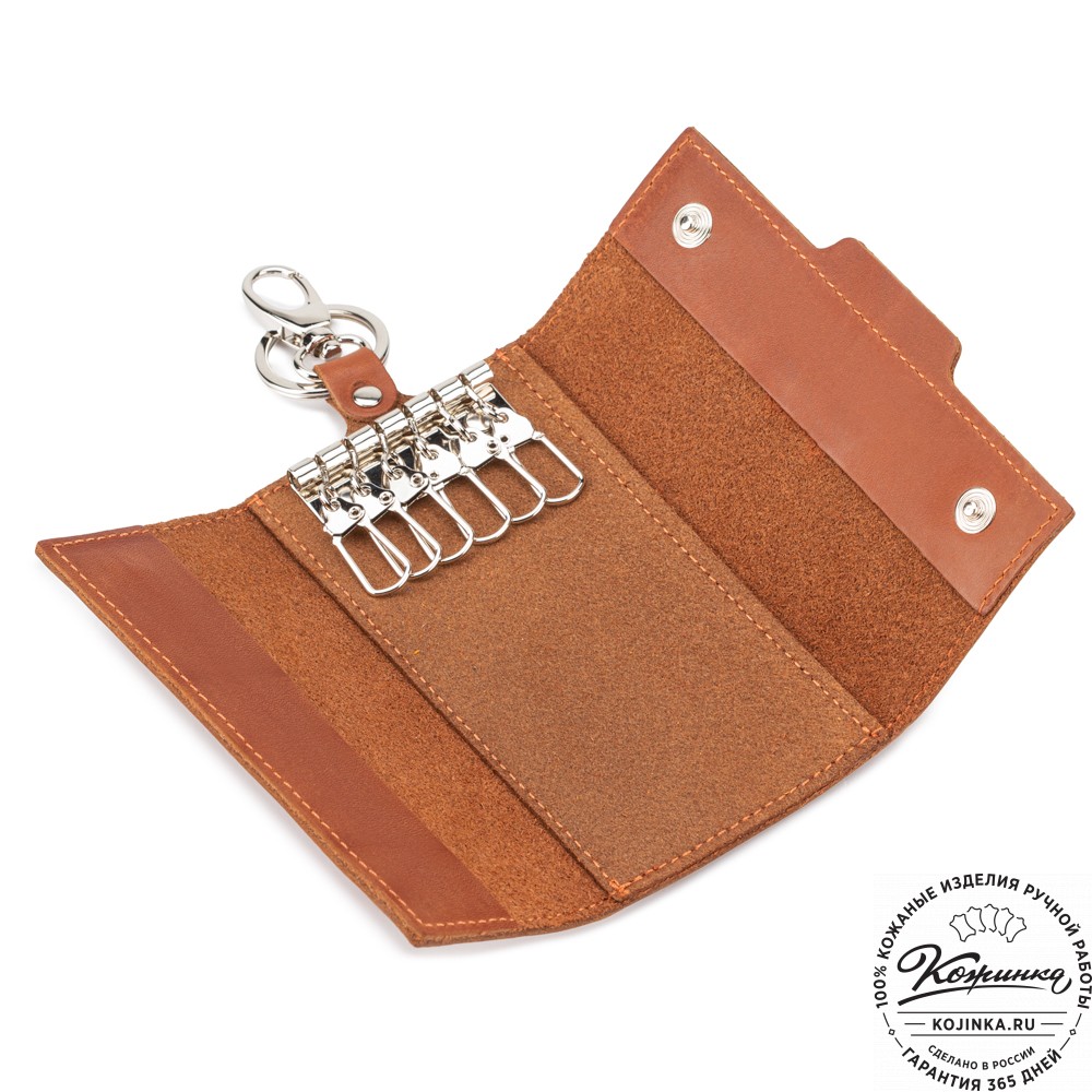 Кожаная ключница "Барни" (коричневая)
