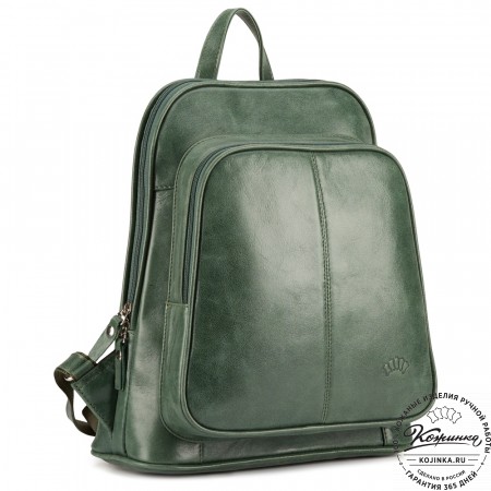 Кожаный рюкзак "Бэтси" (зелёный)
