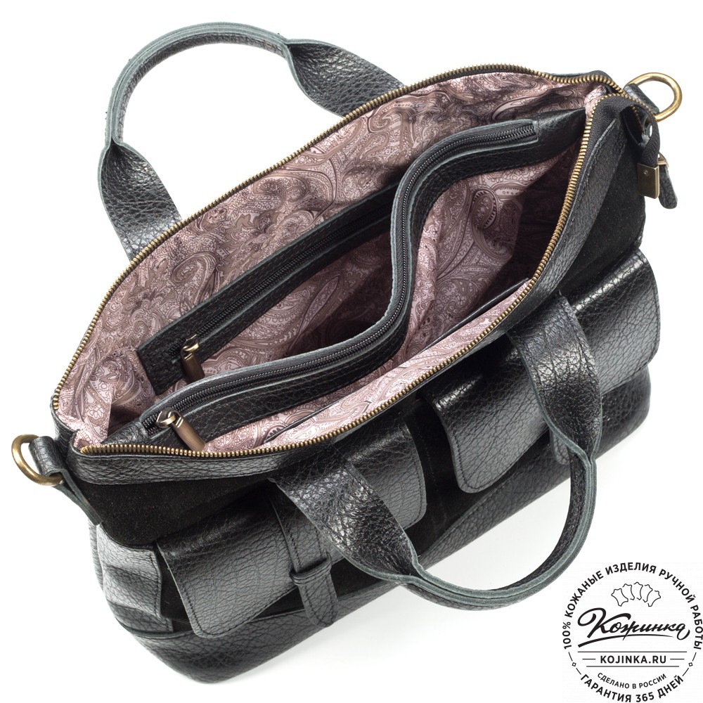 Женская кожаная сумка "Эльза" (чёрная)