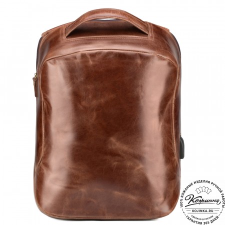 Кожаный рюкзак "Посейдон" (коричневый воск)