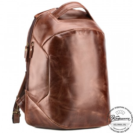 Кожаный рюкзак "Посейдон" (коричневый воск)