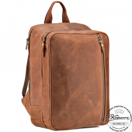 Кожаный рюкзак-сумка "Брюс" (коричневый крейзи) 