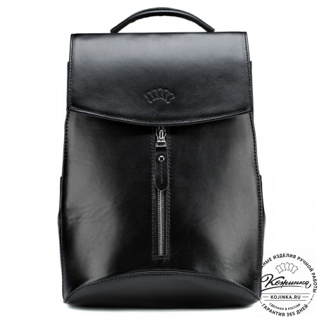 Женский кожаный рюкзак "Ассоль" (чёрный)