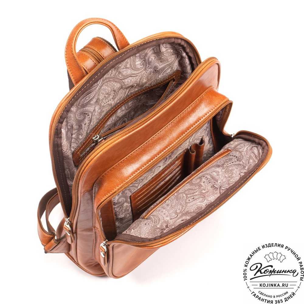 Кожаный рюкзак "Бэтси" (рыжий)