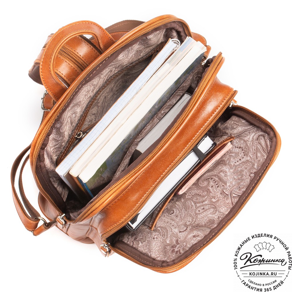 Кожаный рюкзак "Бэтси" (рыжий)
