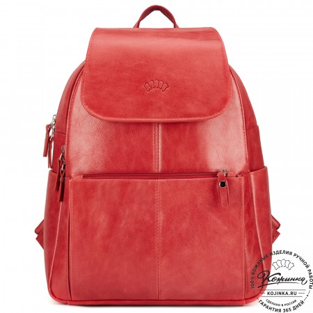 Кожаный рюкзак "Дафна" (красный)