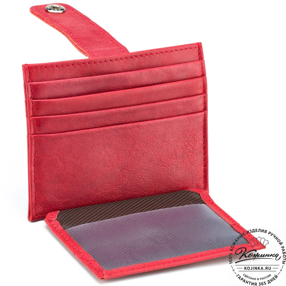 Кожаная визитница "Майорка" (красная)