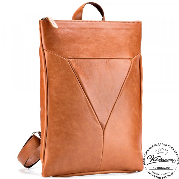 Кожаный рюкзак "Ария" (рыжий). фото 1