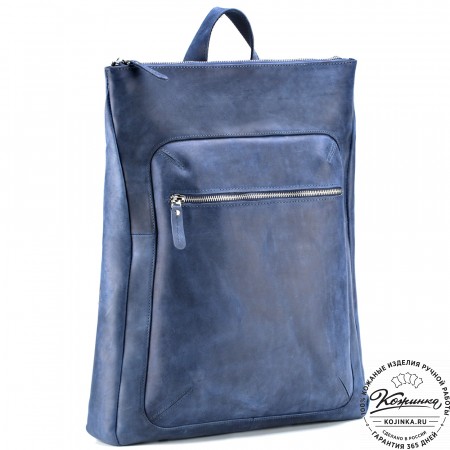 Кожаный рюкзак "Верса" (синий крейзи) 