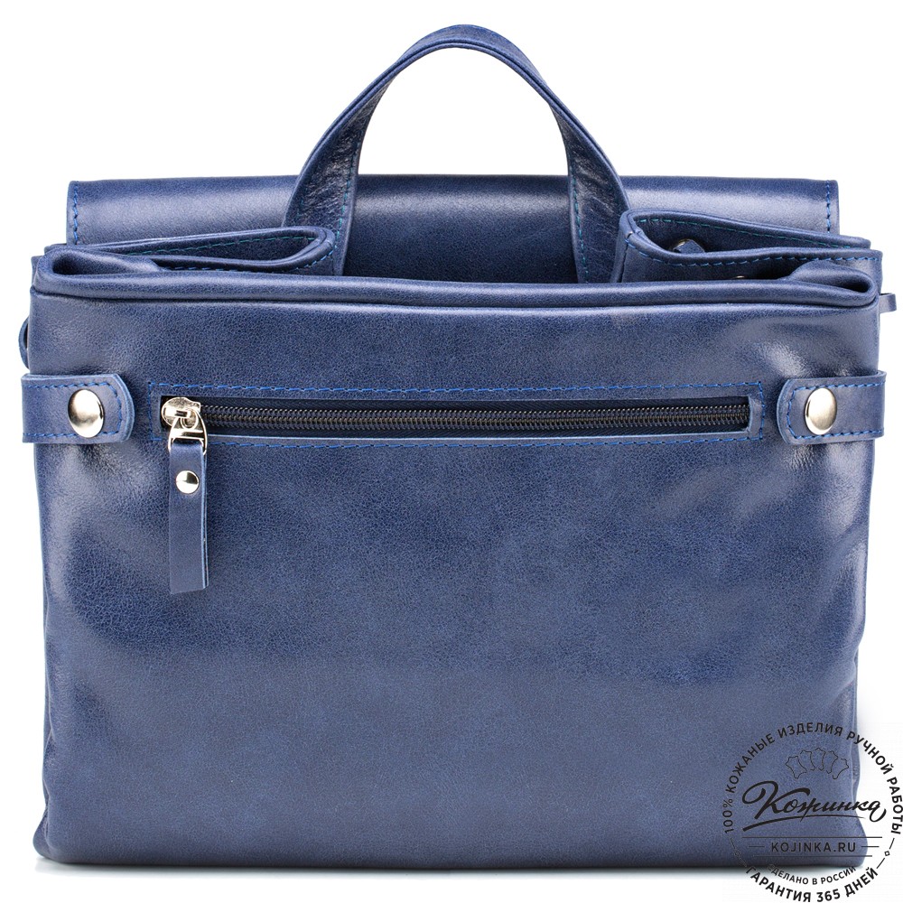 Кожаный рюкзак "Брук" (синий)