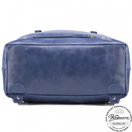 Кожаный рюкзак "Брук" (синий)