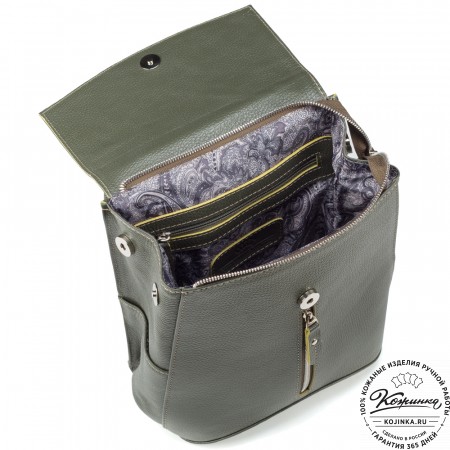 Женский кожаный рюкзак "Ассоль" (оливковый)