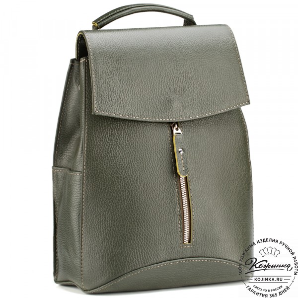 Женский кожаный рюкзак "Ассоль" (оливковый). фото 1