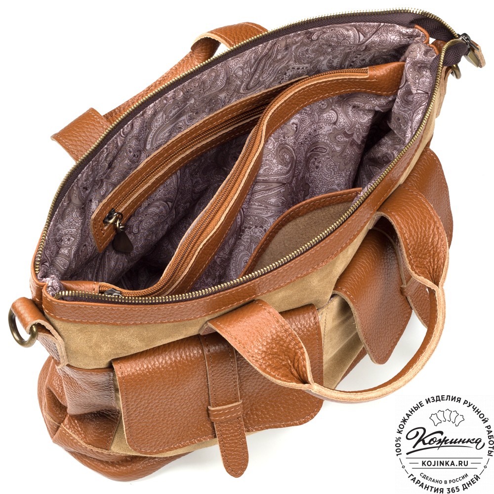 Женская кожаная сумка "Эльза" (рыжая)