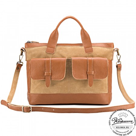 Женская кожаная сумка "Эльза" (рыжая)