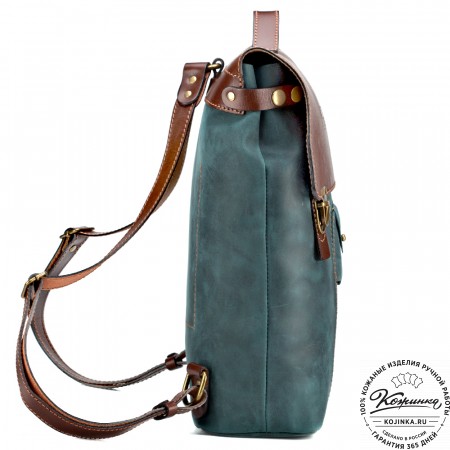 Кожаный рюкзак "Школьник" (изумрудный крейзи)